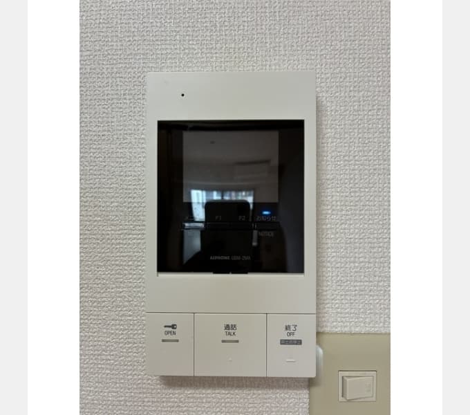 Room image 12