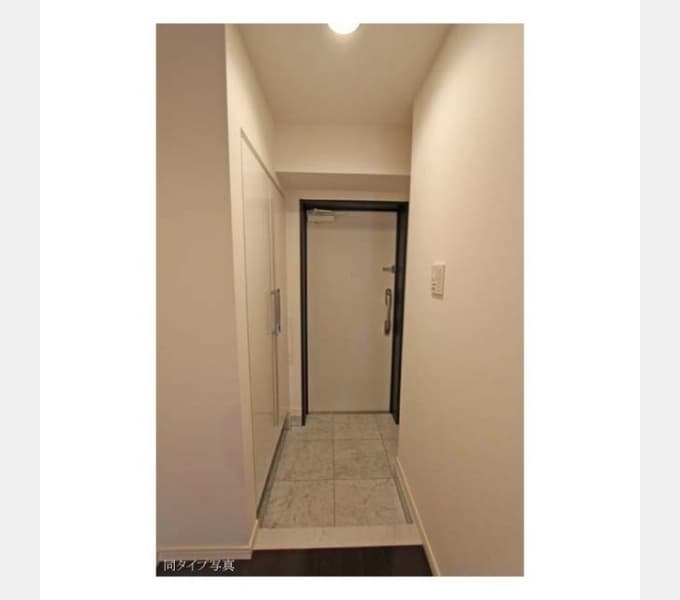 Room image 8