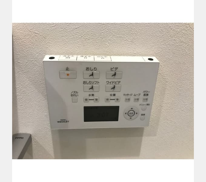 Room image 16
