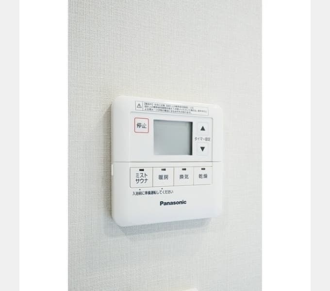 Room image 12