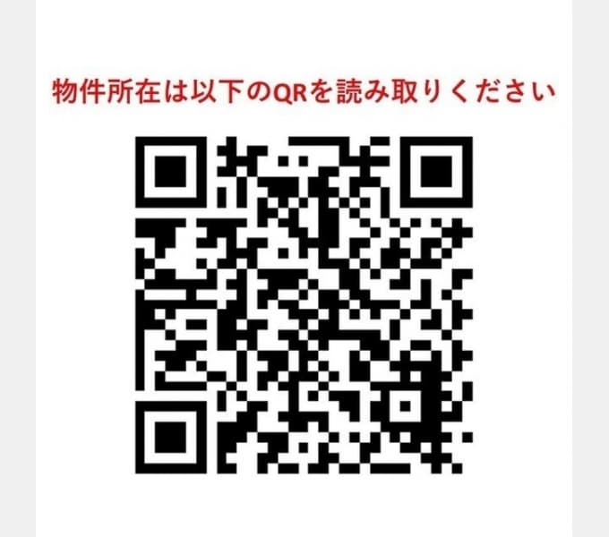 Preview interior of Stylio Yokohama Sorimachi