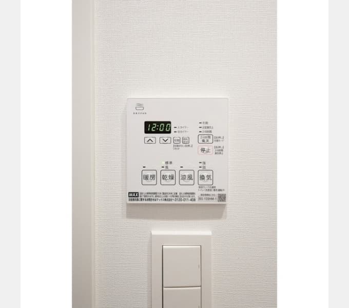 Room image 11