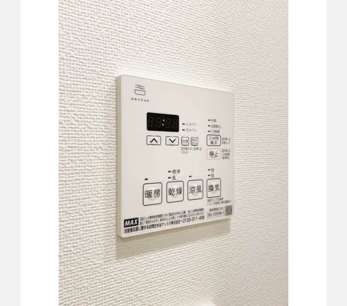 Room image 12
