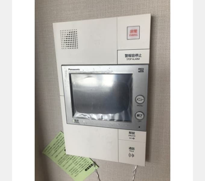 Room image 12