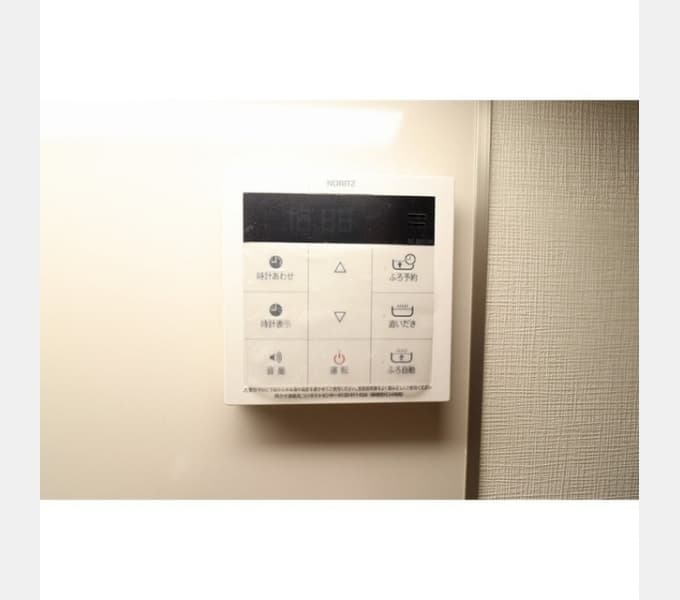 Room image 13