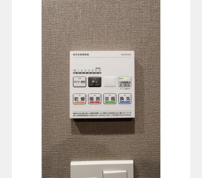 Room image 11