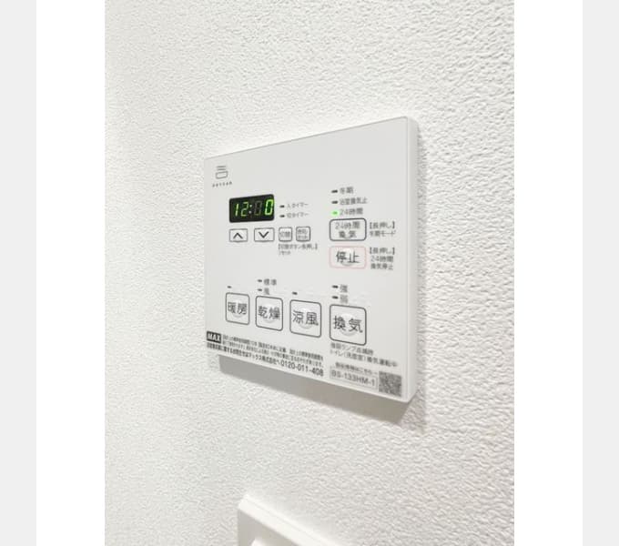 Room image 12