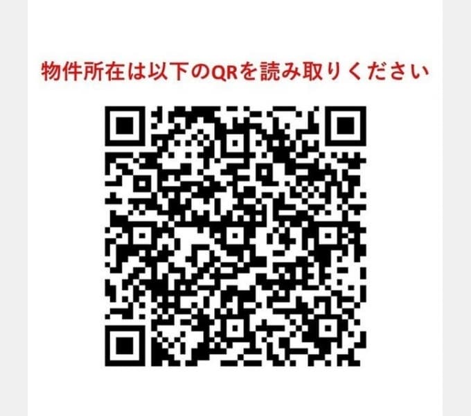 Room Image 12020073