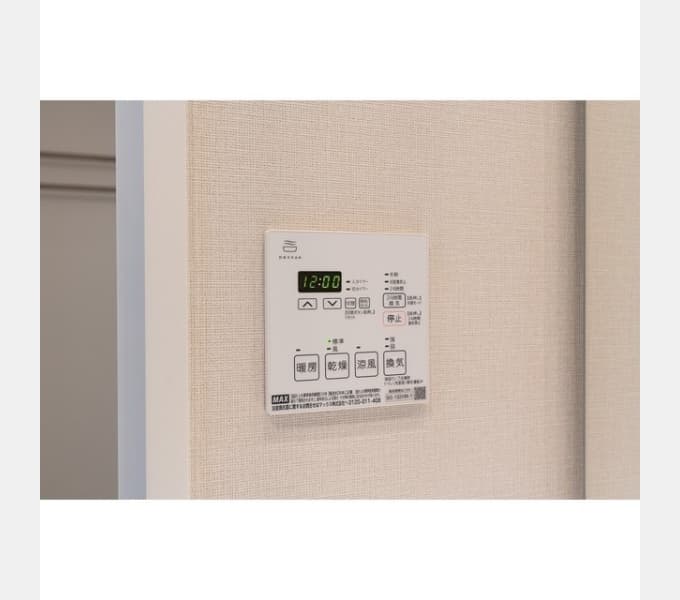 Room image 12