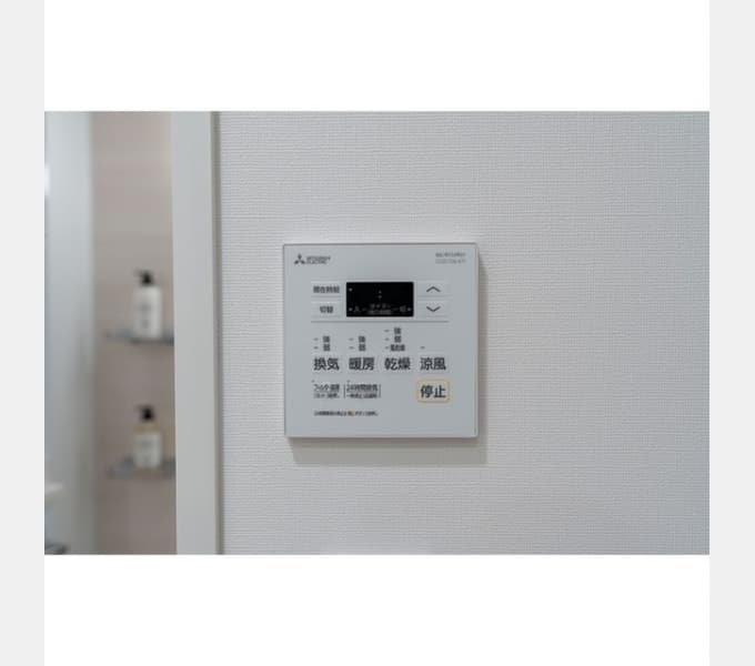Room image 12