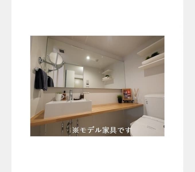 Room image 14