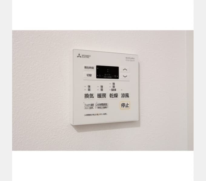 Room image 12