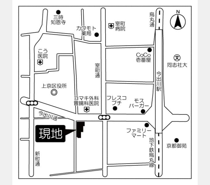 Main exterior of Brands Kyoto Imperial Palace West