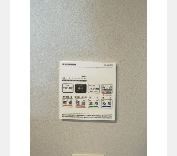 Room image 11