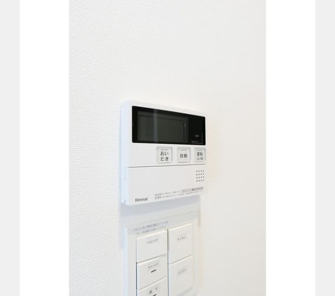 Room image 13