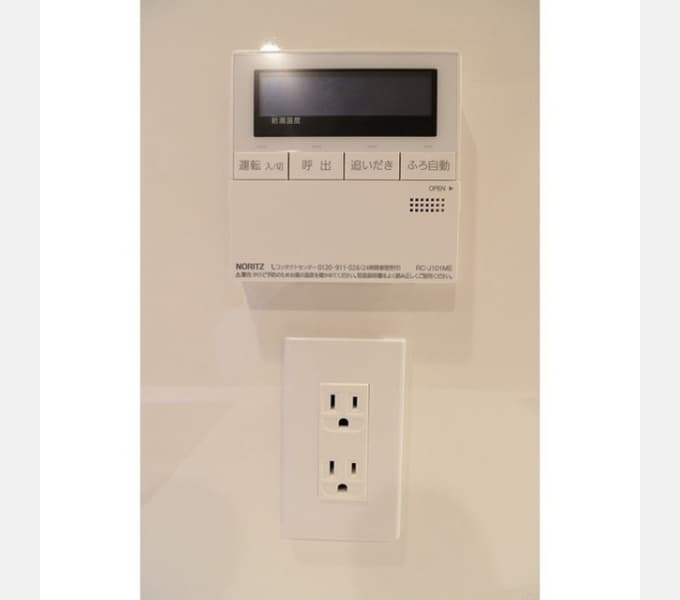 Room image 12