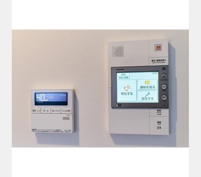 Room image 11