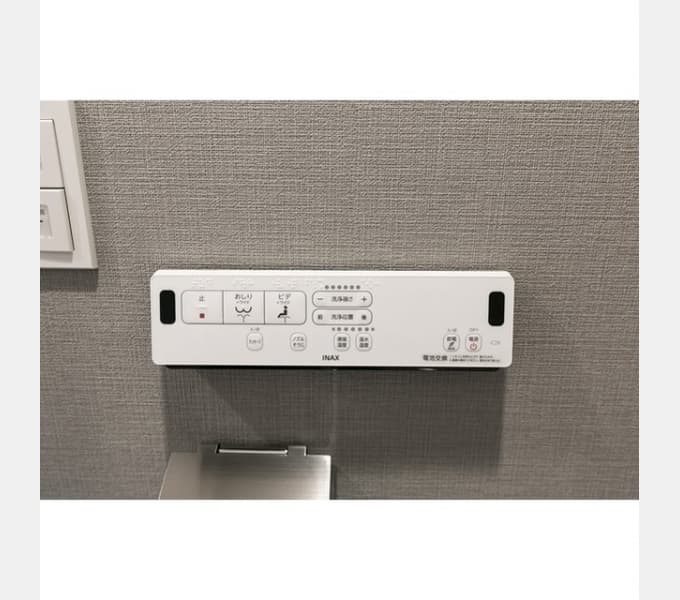 Room image 12