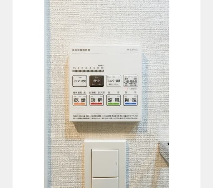 Room image 13