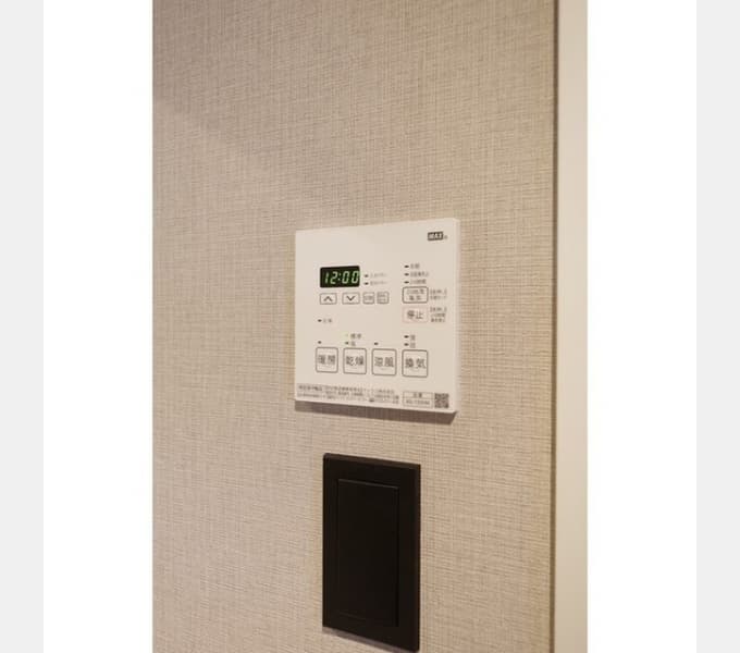 Room image 13