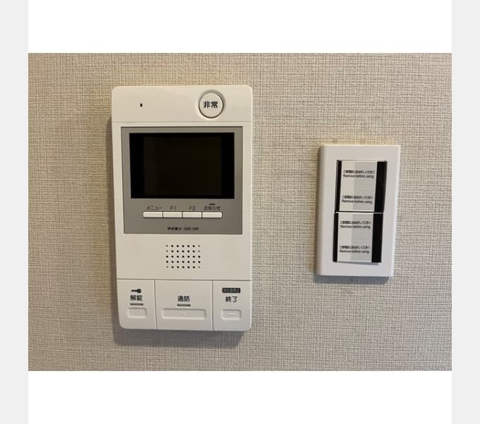 Room image 13
