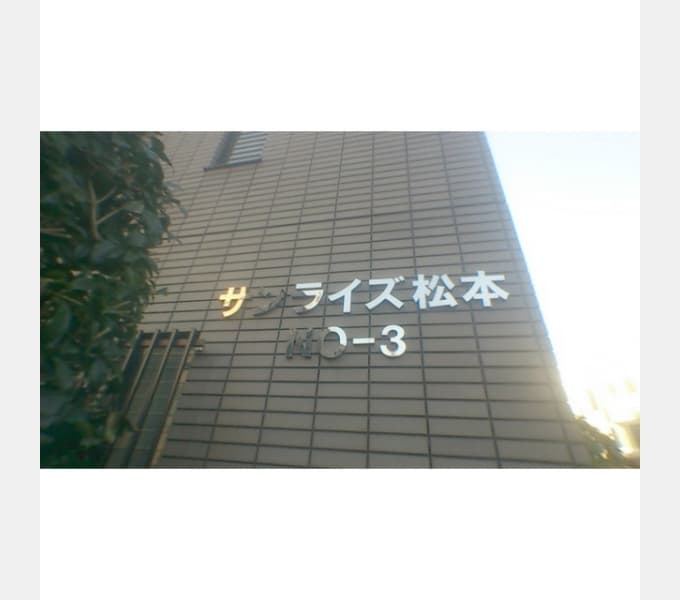 Room image 15