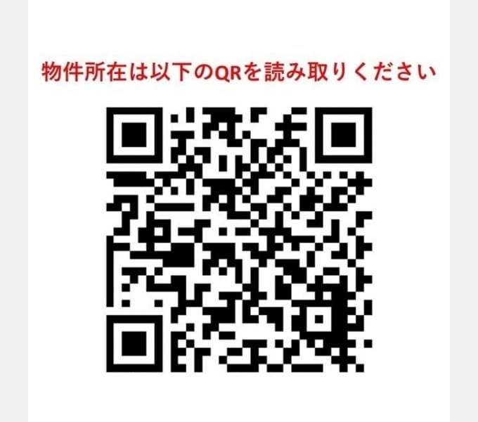 Room image 15