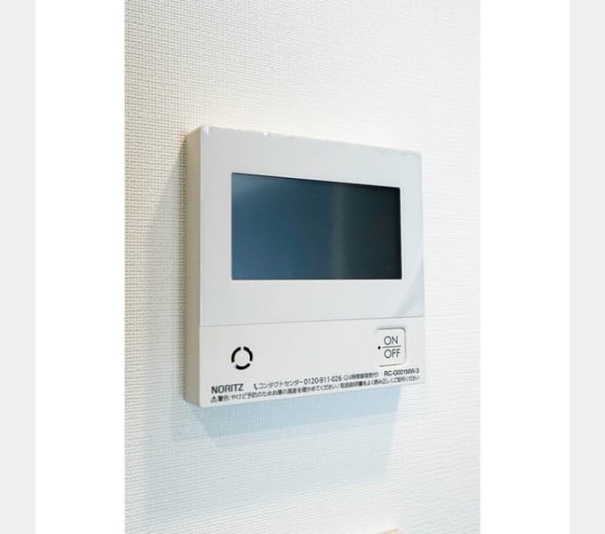 Room image 11