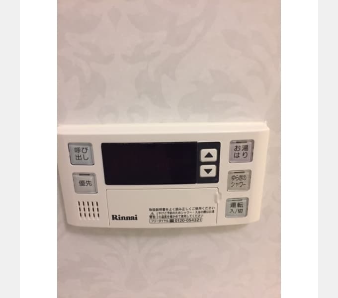 Room image 13