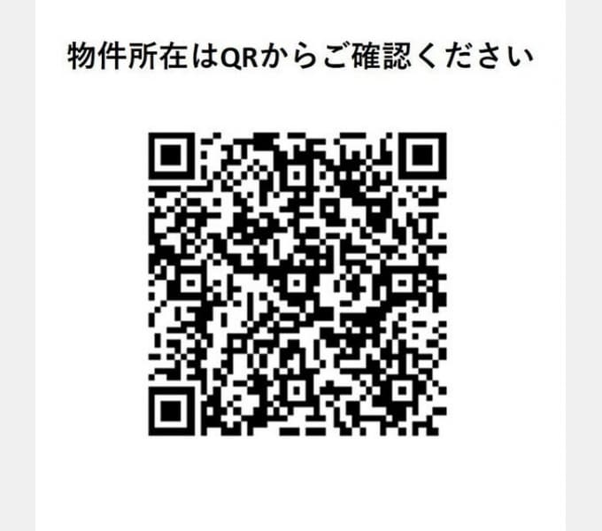 Room image 15