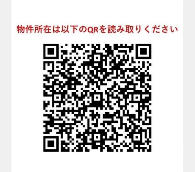 Room image 14