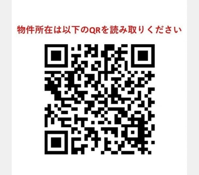 Room image 15