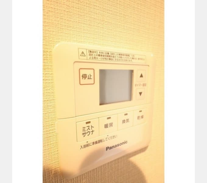 Room image 11