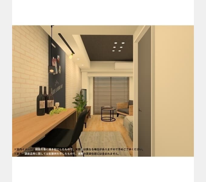 Room image 14