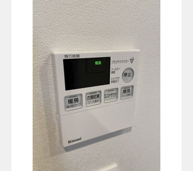 Room image 13