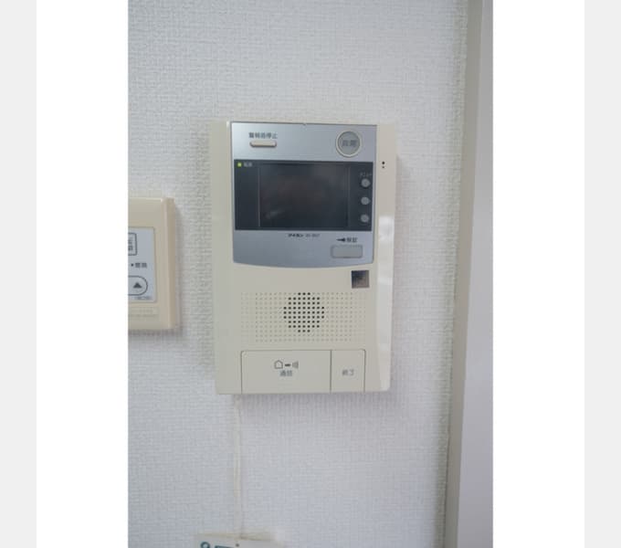 Room image 9