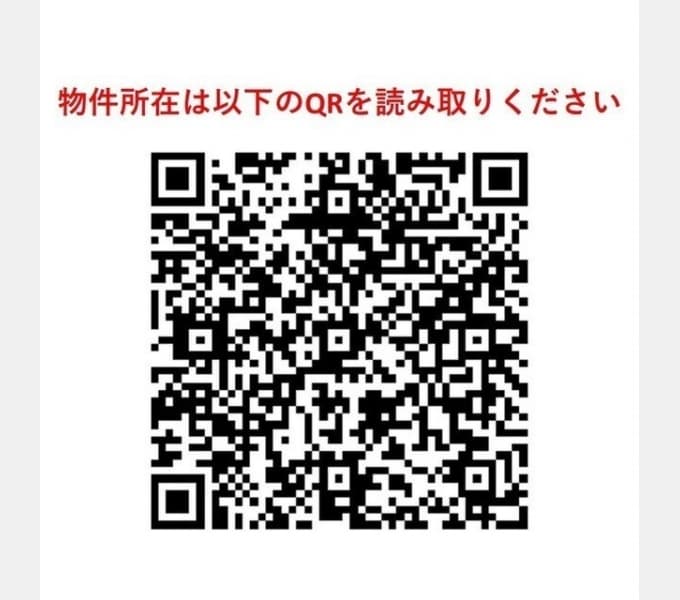 Preview interior of Orchid Residence Kohoku Tsunashima West