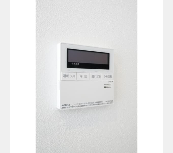 Room image 13