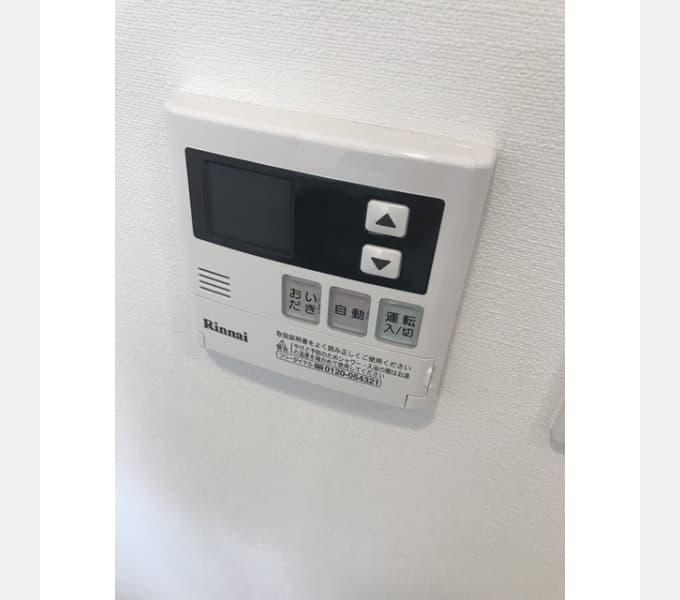 Room image 12