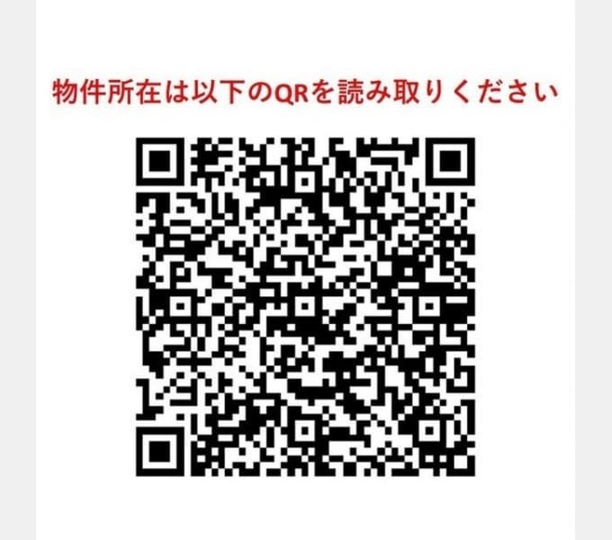 Room image 15