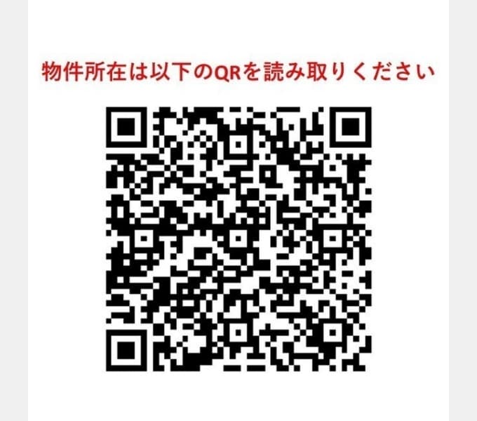 Room Image 12018937
