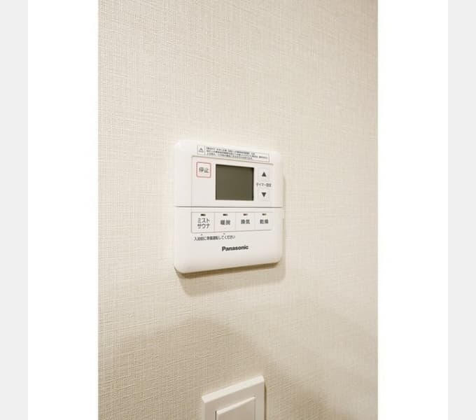 Room image 12