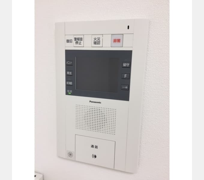 Room image 11