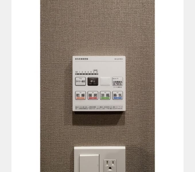 Room image 12