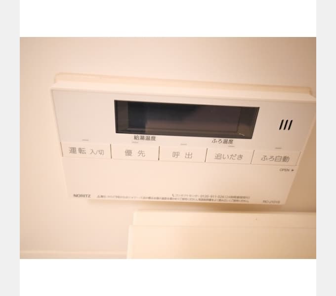 Room image 16