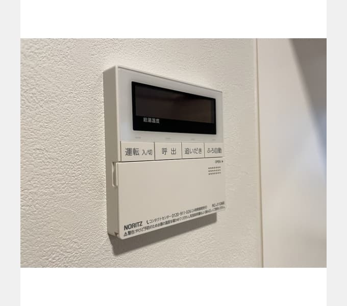Room image 12