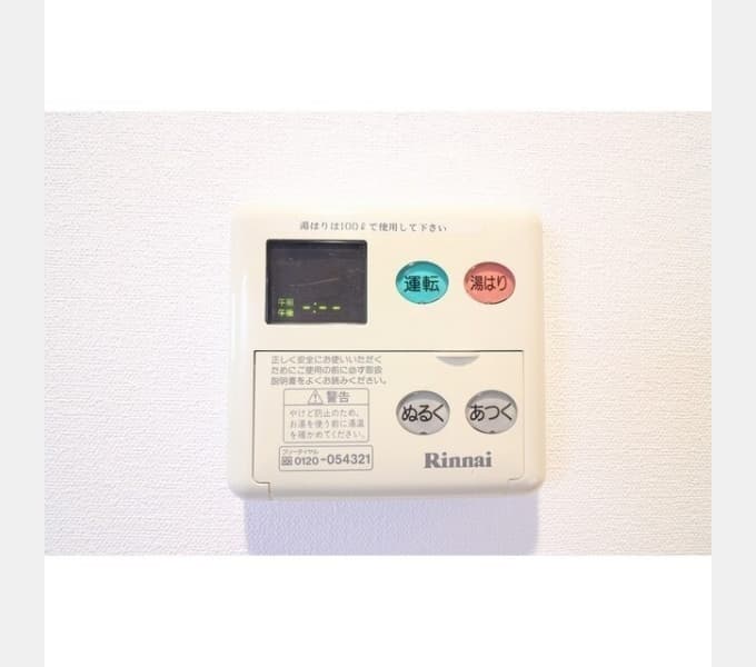 Room image 13