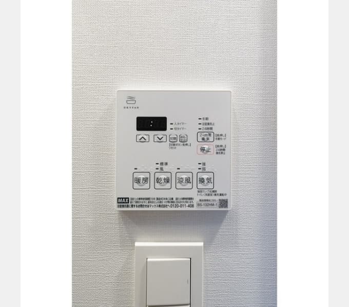 Room image 12