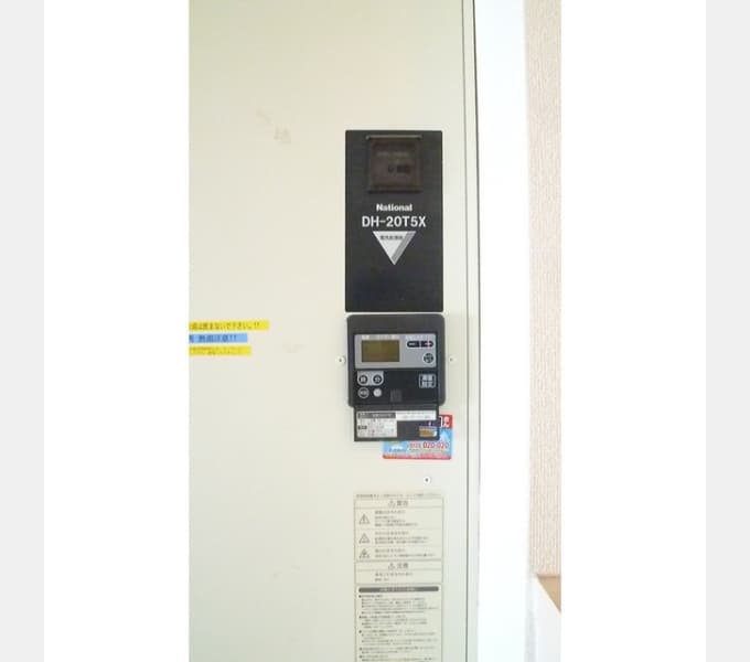 Room image 11