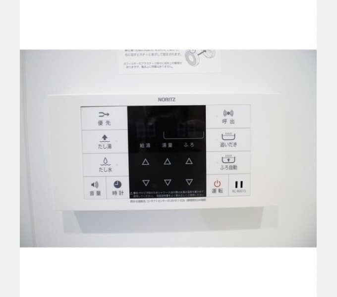 Room image 13
